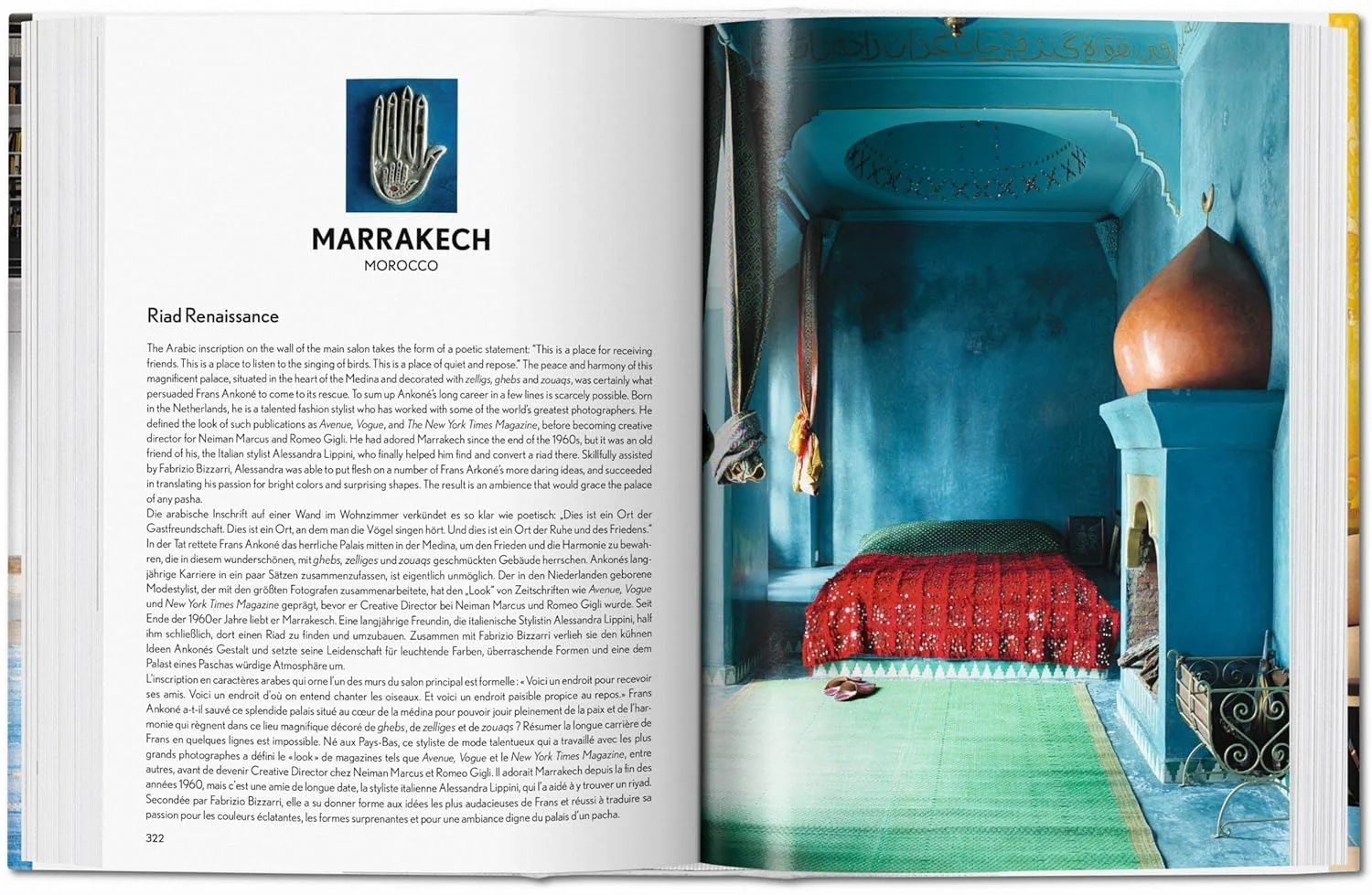Book - 100 Interiors Around The World - Image 5