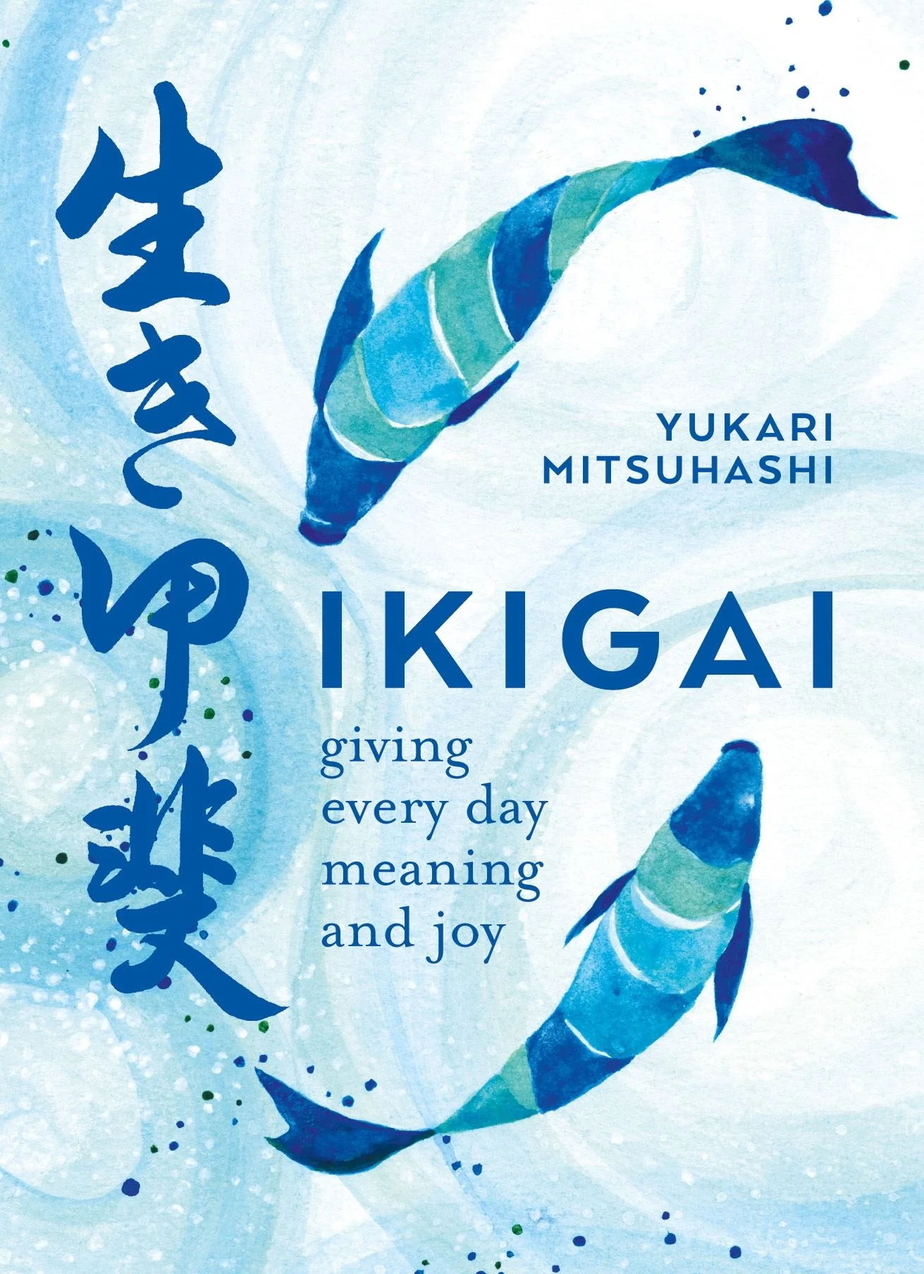 Book - Ikigai