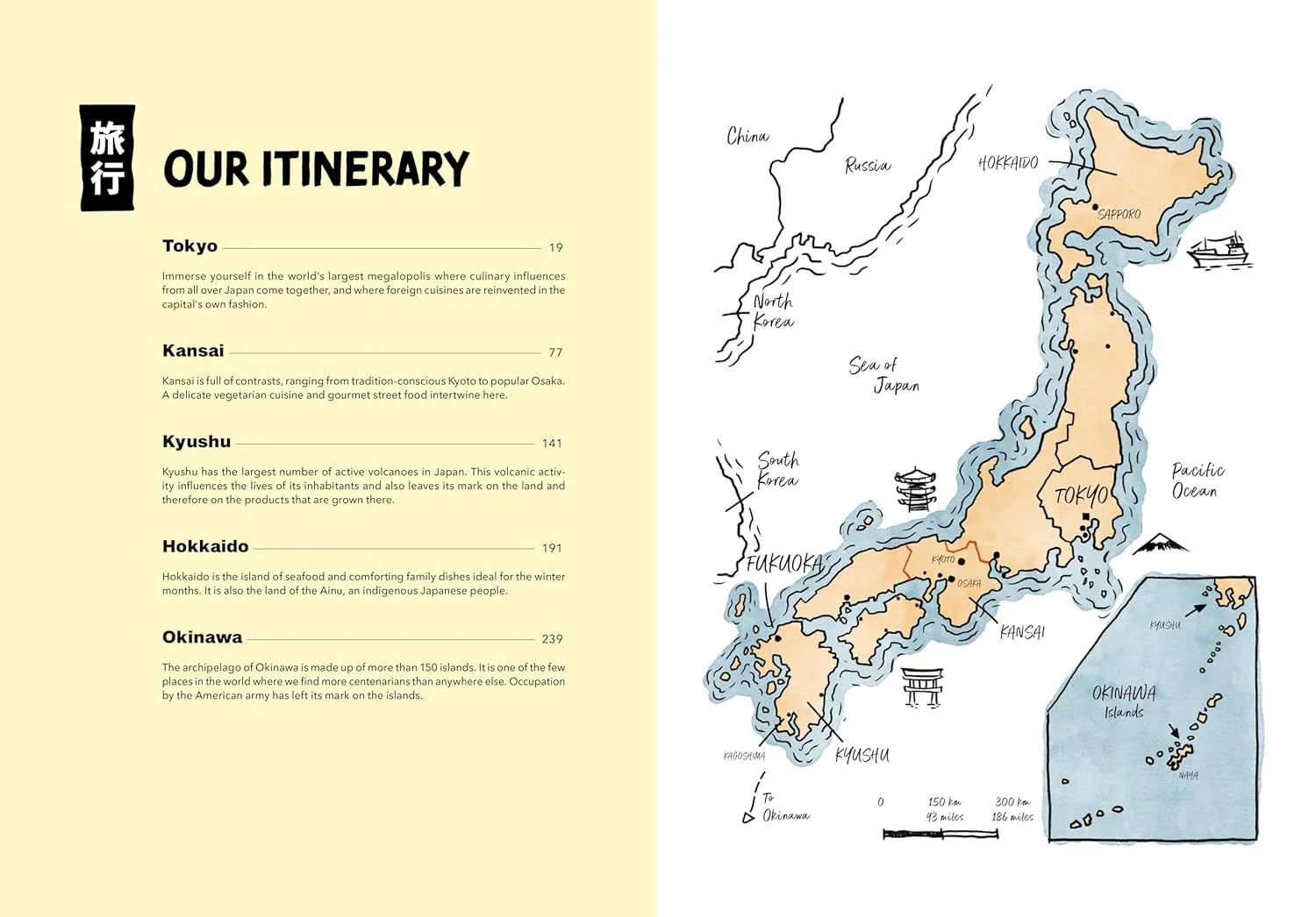 Book - Japan: A Culinary Travel Diary - Image 2