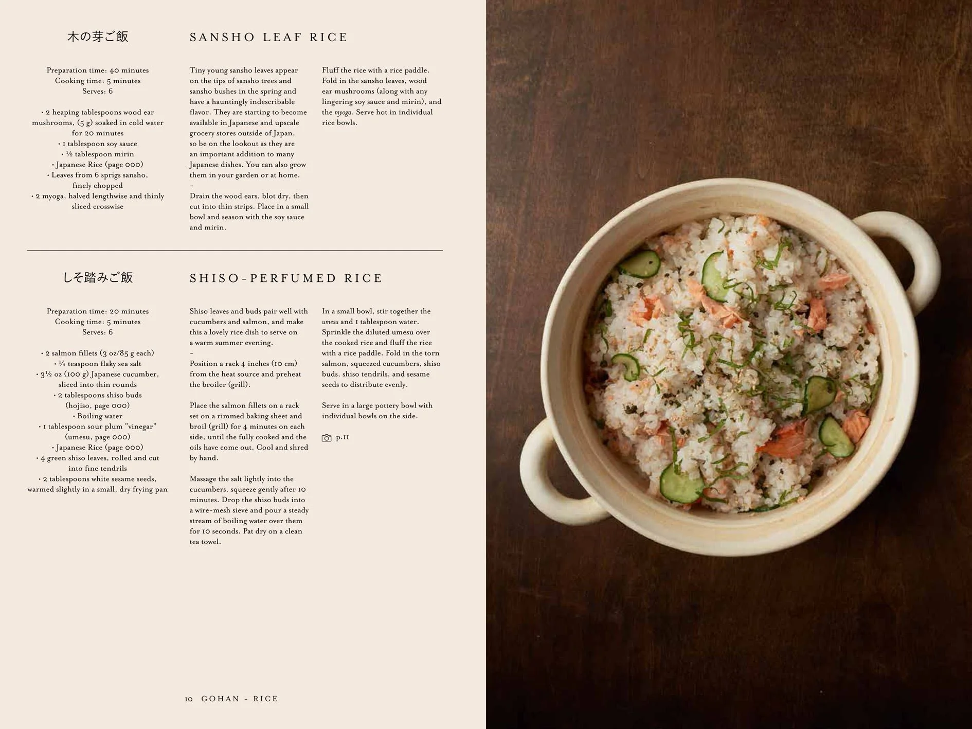 Book - Japan: The Cookbook - Image 2