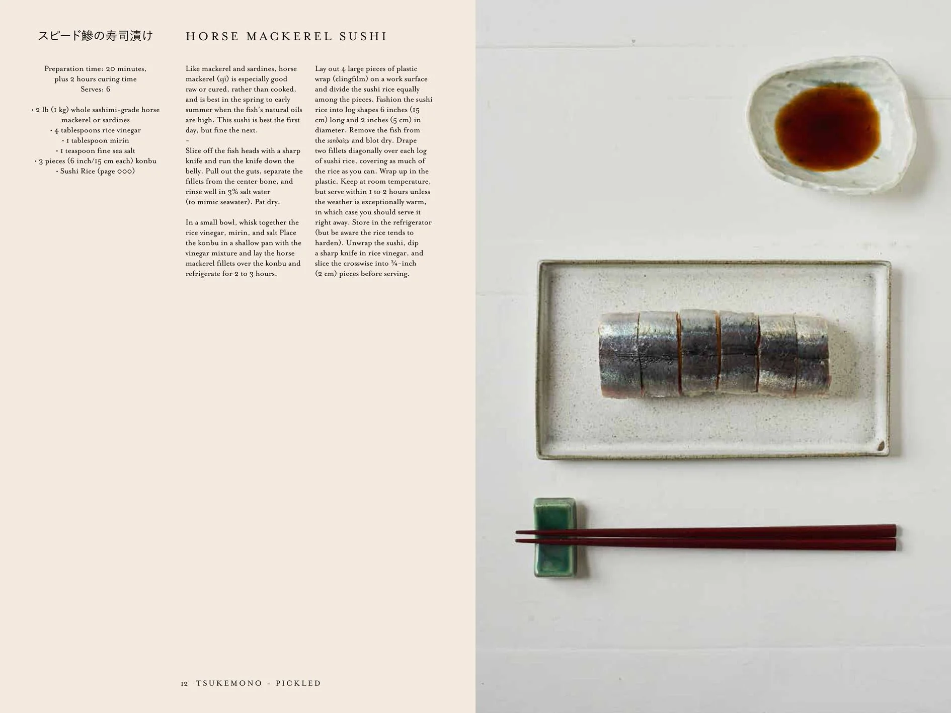 Book - Japan: The Cookbook - Image 4