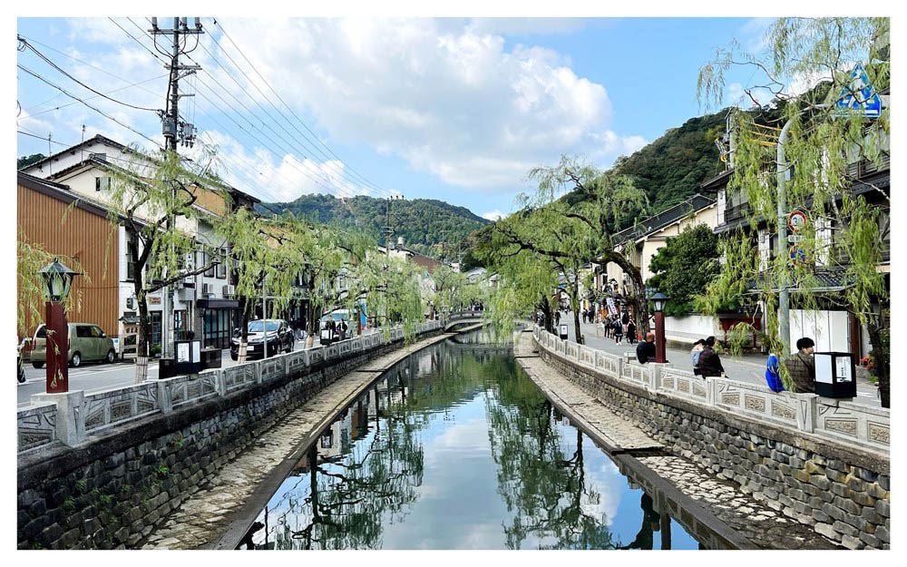 Book - Onsen And Ryokan Of Japan - Image 4