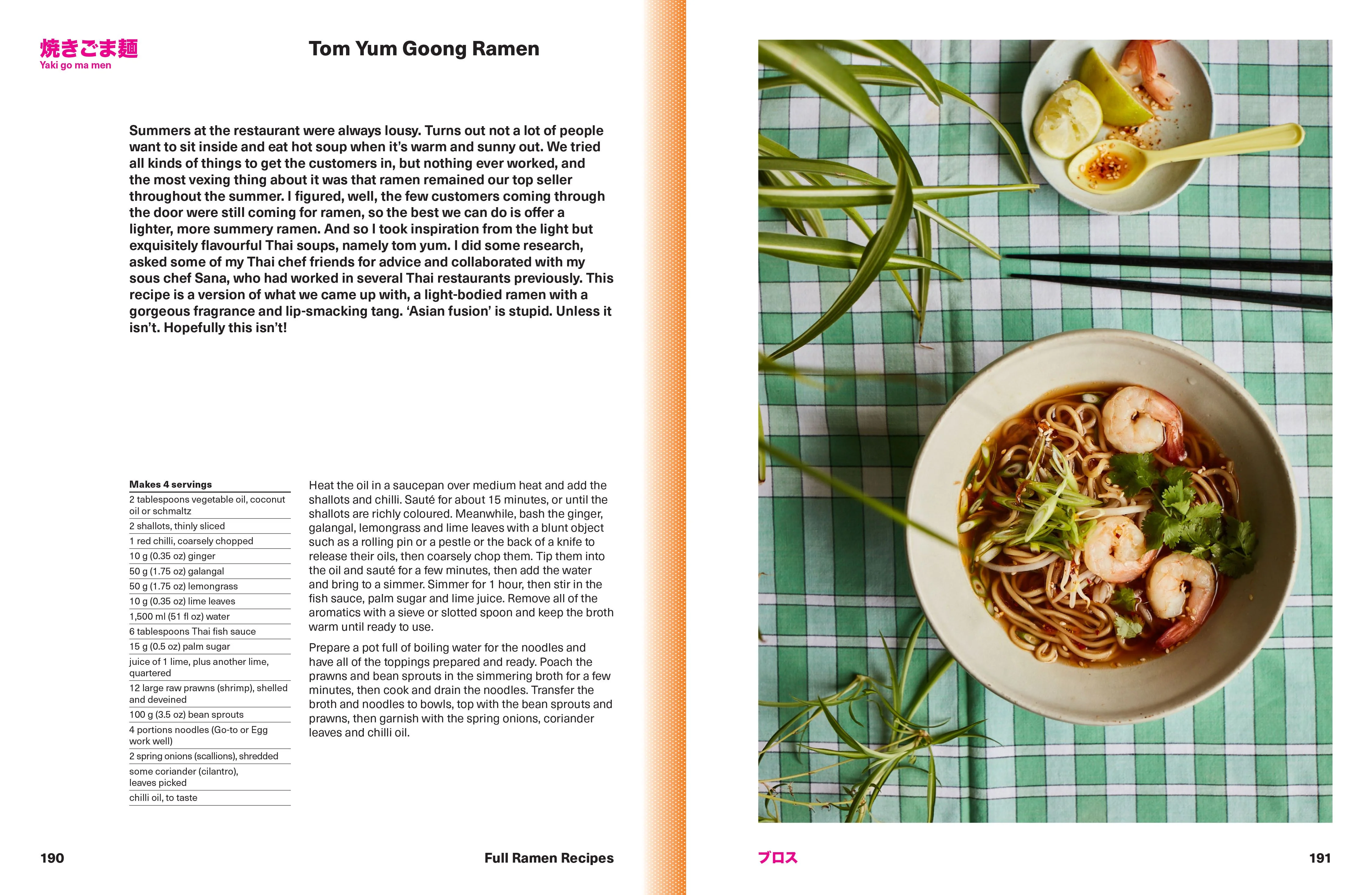 Book - Ramen Forever - Image 3