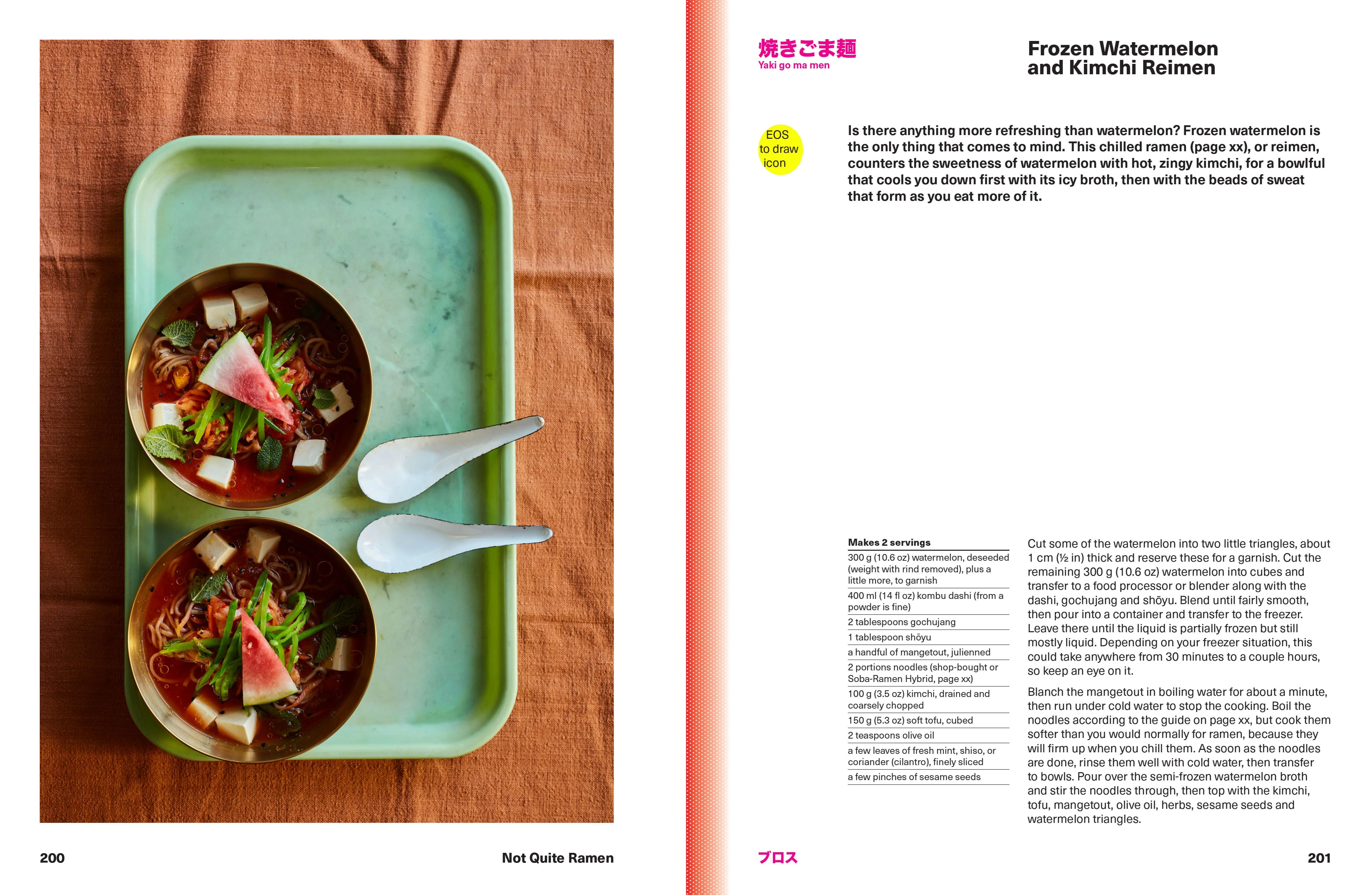 Book - Ramen Forever - Image 4