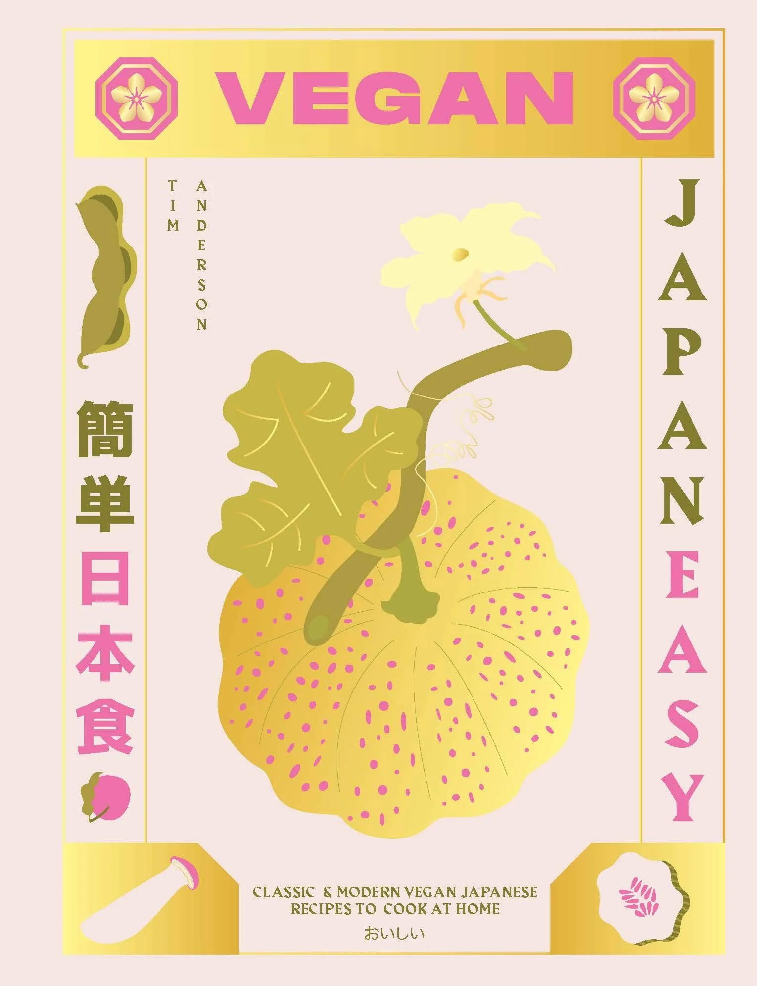 Book - Vegan Japaneasy