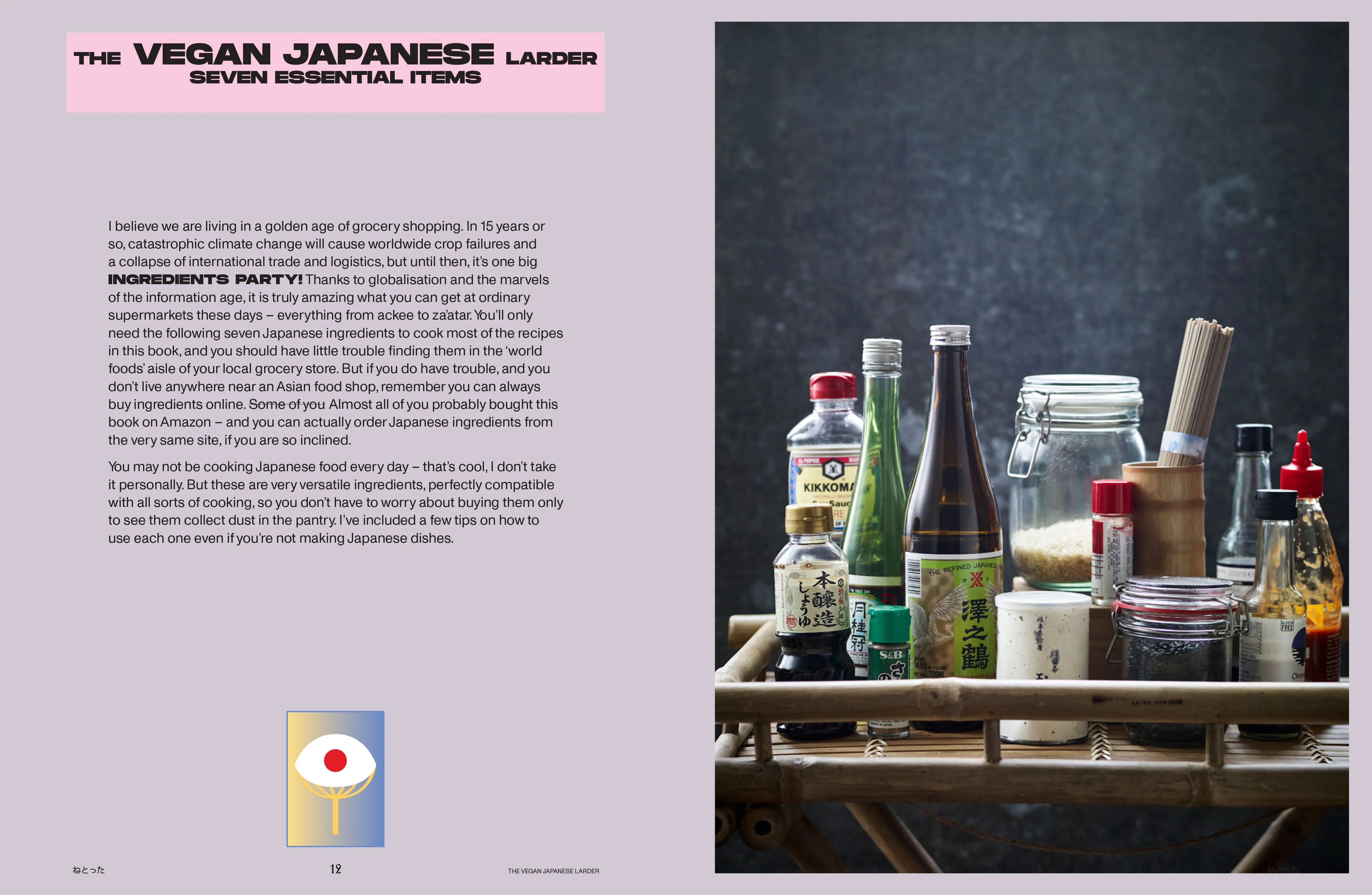 Book - Vegan Japaneasy - Image 3