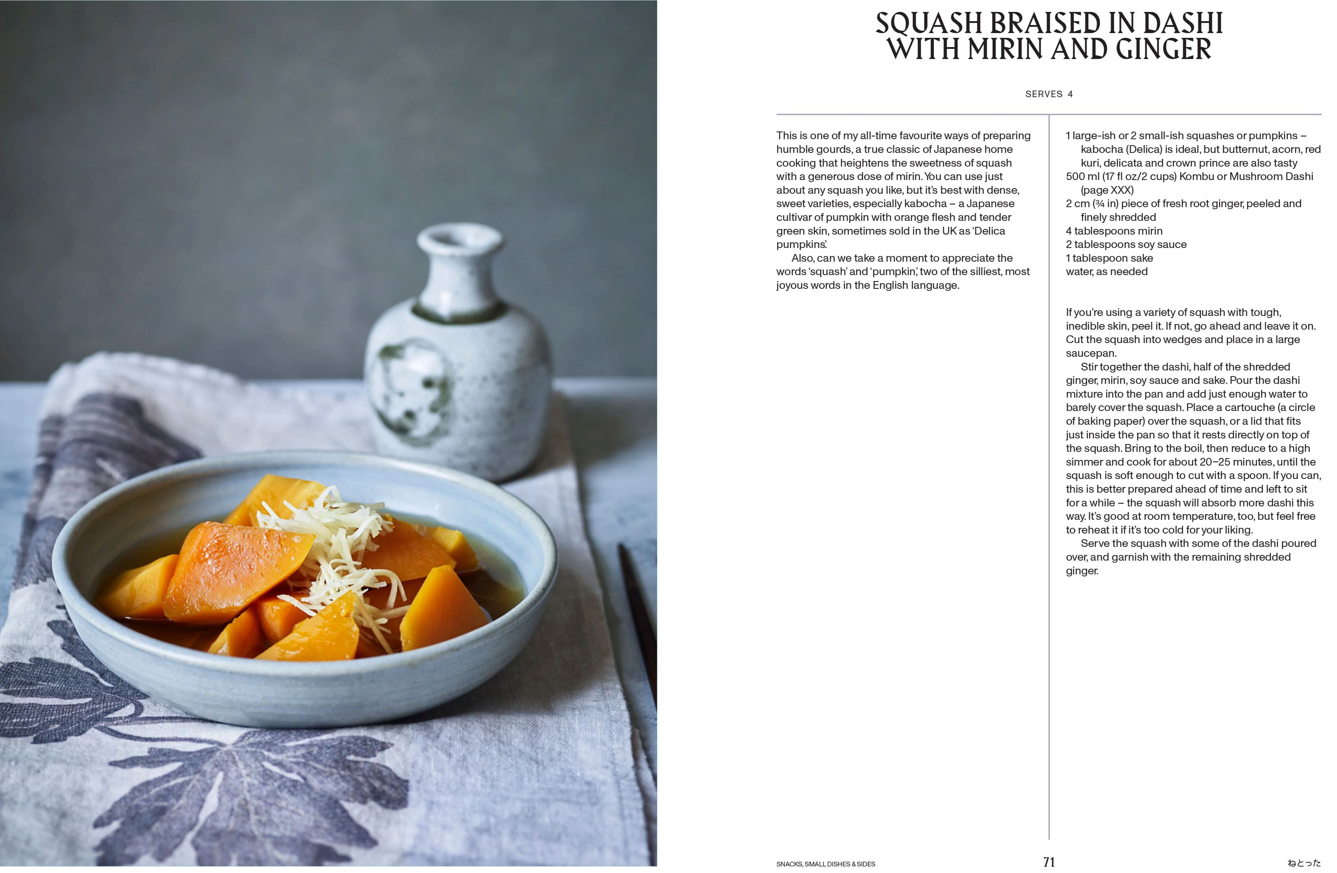 Book - Vegan Japaneasy - Image 4