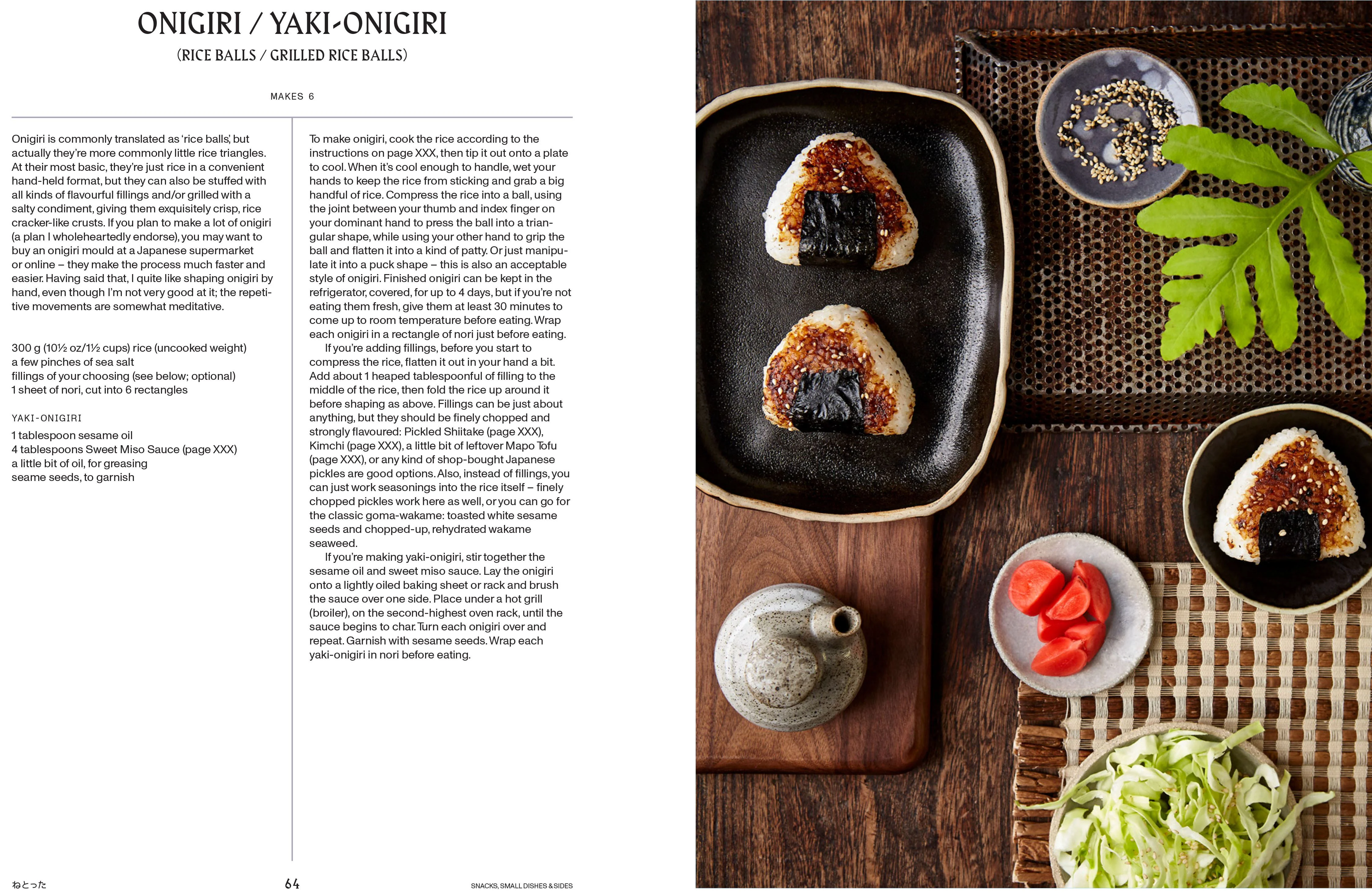 Book - Vegan Japaneasy - Image 5