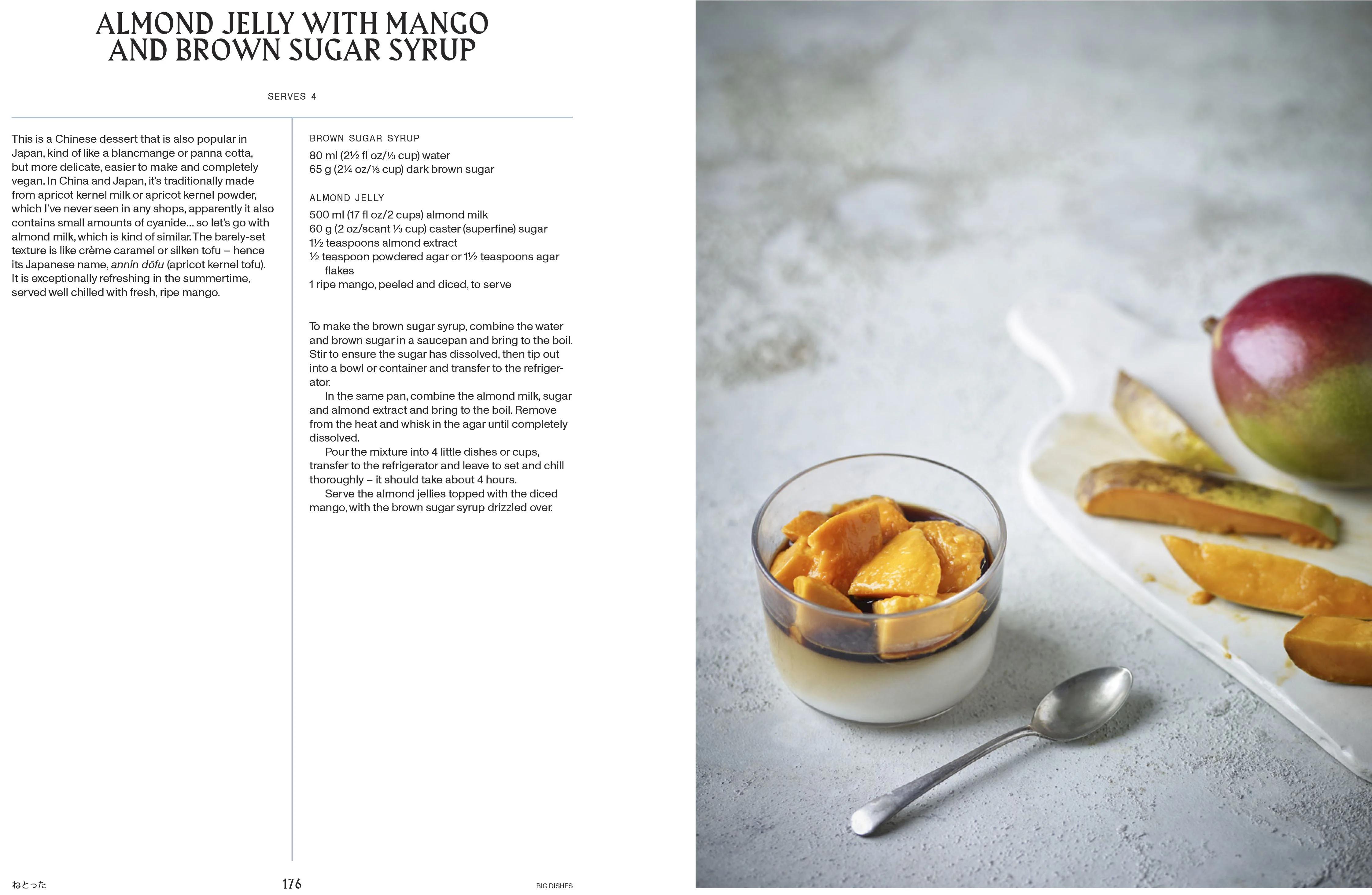 Book - Vegan Japaneasy - Image 8