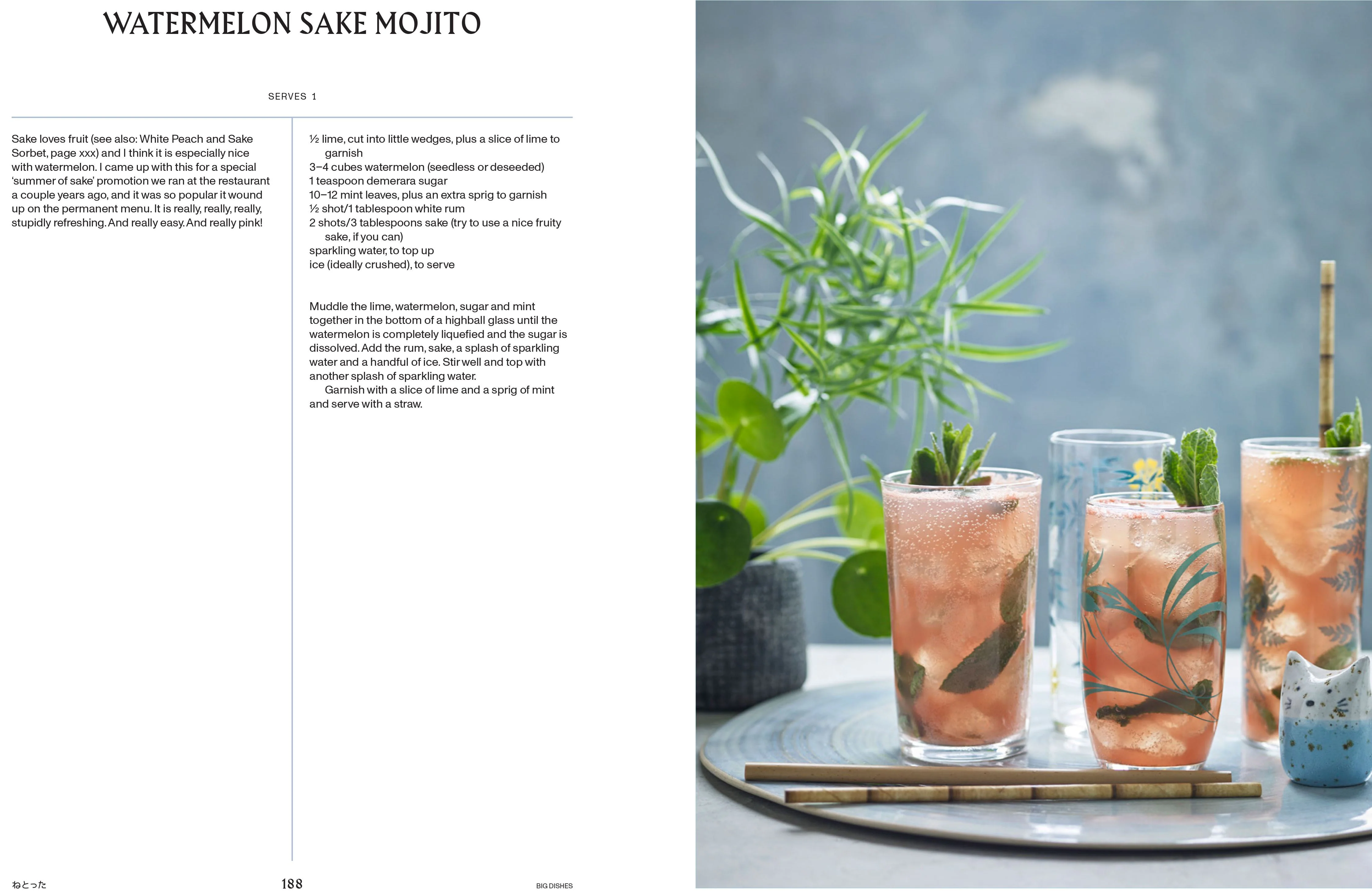 Book - Vegan Japaneasy - Image 9
